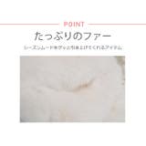 冬新作 2way フェイクファー | ShopNikoNiko | 詳細画像5
