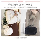 冬新作 2way フェイクファー | ShopNikoNiko | 詳細画像6