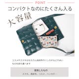 編み込みバッグ ショルダーバッグ メッシュ | ShopNikoNiko | 詳細画像4 