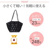 秋新作 キルティング トートバッグ | ShopNikoNiko | 詳細画像6