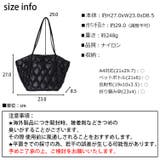 秋新作 キルティング トートバッグ | ShopNikoNiko | 詳細画像3