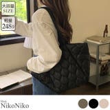 秋新作 キルティング トートバッグ | ShopNikoNiko | 詳細画像1