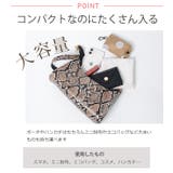 春新作 パイソン柄 ホーボーバッグ | ShopNikoNiko | 詳細画像4