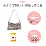 春新作 パイソン柄 ホーボーバッグ | ShopNikoNiko | 詳細画像5