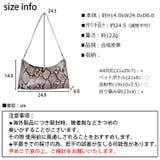 春新作 パイソン柄 ホーボーバッグ | ShopNikoNiko | 詳細画像3