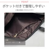 冬新作 ワンハンドル トートバッグ | ShopNikoNiko | 詳細画像5
