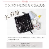 冬新作 キルティング 巾着ショルダーバッグ | ShopNikoNiko | 詳細画像4