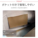 冬新作 フェイクレザー トートバッグ | ShopNikoNiko | 詳細画像5