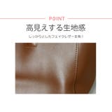 冬新作 フェイクレザー トートバッグ | ShopNikoNiko | 詳細画像6