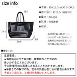 冬新作 フェイクレザー トートバッグ | ShopNikoNiko | 詳細画像3