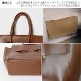 冬新作 フェイクレザー トートバッグ | ShopNikoNiko | 詳細画像33