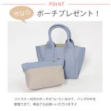 春新作 2way ミニバッグ | ShopNikoNiko | 詳細画像6