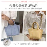 春新作 2way ミニバッグ | ShopNikoNiko | 詳細画像7