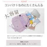 春新作 大容量 9ポケット | ShopNikoNiko | 詳細画像4