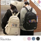 冬新作 大容量 9ポケット | ShopNikoNiko | 詳細画像1 