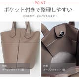 冬新作 バケツ型 2wayバッグ | ShopNikoNiko | 詳細画像5