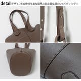 冬新作 バケツ型 2wayバッグ | ShopNikoNiko | 詳細画像32