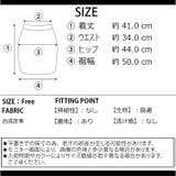 春新作 レザー 台形 | ShopNikoNiko | 詳細画像3 