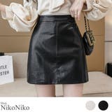 春新作 レザー 台形 | ShopNikoNiko | 詳細画像1 