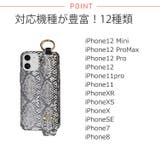 冬新作 パイソン柄 ベルト付き | ShopNikoNiko | 詳細画像4 