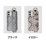 冬新作 パイソン柄 ベルト付き | ShopNikoNiko | 詳細画像2 