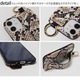 冬新作 パイソン柄 ベルト付き | ShopNikoNiko | 詳細画像23 