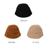 冬新作 ボア プードルハット | ShopNikoNiko | 詳細画像2