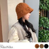 冬新作 ボア プードルハット | ShopNikoNiko | 詳細画像1
