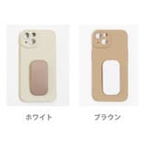 スタンド スマホケース iPhoneケース | ShopNikoNiko | 詳細画像2 
