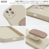 スタンド スマホケース iPhoneケース | ShopNikoNiko | 詳細画像20 