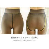 夏新作 裏起毛 ストッキング | ShopNikoNiko | 詳細画像4