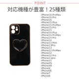 iPhoneケース スマホケース メッキフレーム | ShopNikoNiko | 詳細画像4