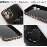 iPhoneケース スマホケース メッキフレーム | ShopNikoNiko | 詳細画像19