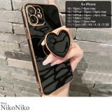 iPhoneケース スマホケース メッキフレーム | ShopNikoNiko | 詳細画像1