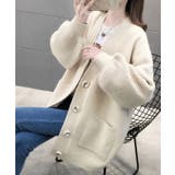 ホワイト | カーディガン カーデ オーバーサイズ | ShopNikoNiko