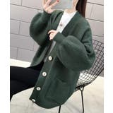 グリーン | カーディガン カーデ オーバーサイズ | ShopNikoNiko