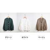 カーディガン カーデ オーバーサイズ | ShopNikoNiko | 詳細画像2