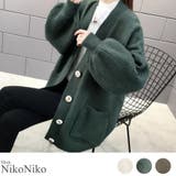 カーディガン カーデ オーバーサイズ | ShopNikoNiko | 詳細画像1