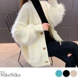 春新作 モヘア風 ニットカーディガン | ShopNikoNiko | 詳細画像1