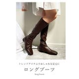 夏新作 スクエアトゥ ロングブーツ | ShopNikoNiko | 詳細画像4 