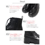 夏新作 厚底 レースアップブーツ | ShopNikoNiko | 詳細画像8 
