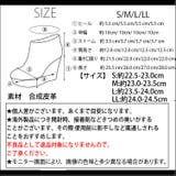 夏新作 厚底 レースアップブーツ | ShopNikoNiko | 詳細画像3 