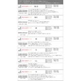夏新作 厚底 レースアップブーツ | ShopNikoNiko | 詳細画像4 