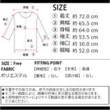 春新作 裏起毛 ロゴパーカー | ShopNikoNiko | 詳細画像3 