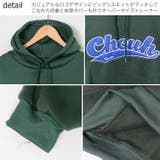 春新作 裏起毛 ロゴパーカー | ShopNikoNiko | 詳細画像23 