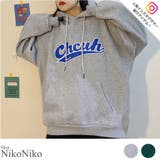 春新作 裏起毛 ロゴパーカー | ShopNikoNiko | 詳細画像1 