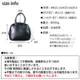 冬新作 スクエアボストン ショルダー | ShopNikoNiko | 詳細画像3