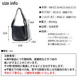 冬新作 バケットスクエアバッグ 鞄 | ShopNikoNiko | 詳細画像3