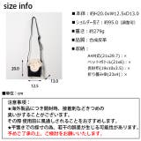 夏新作 スクエアカップ巾着バッグ バッグ | ShopNikoNiko | 詳細画像3 
