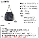 冬新作 2wayミニチェーンバッグ バッグ | ShopNikoNiko | 詳細画像3 